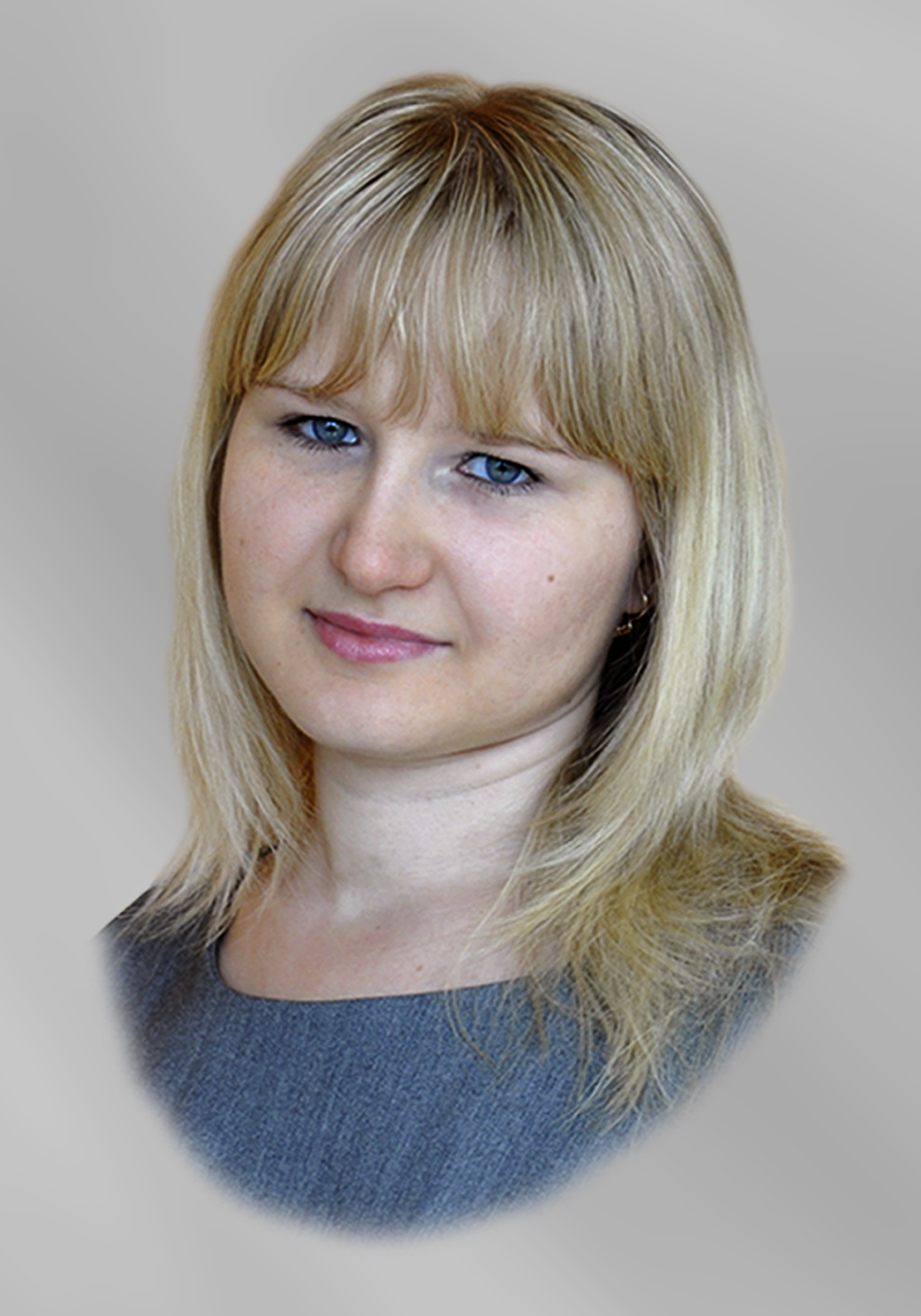 Шелудченко Юлия Анатольевна.