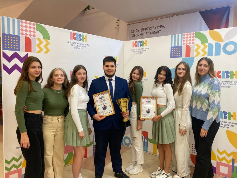 Отборочный фестиваль Открытой Юниор лиги КВН «Ракета».